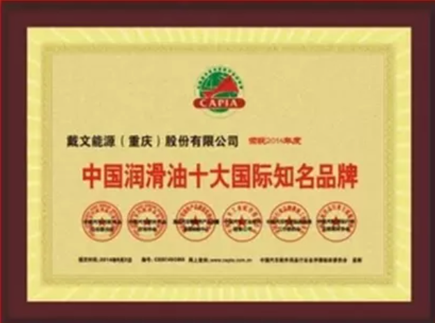 ISO14001 环境管理体系认证