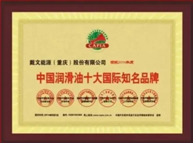 ISO14001 环境管理体系认证